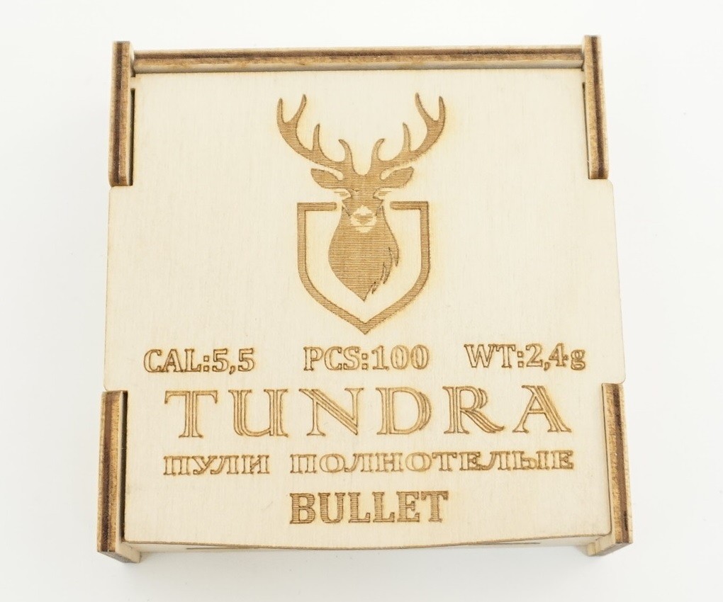 Пули полнотелые Tundra Bullet 5,5 (5,54) мм, 2,4 г (100 штук)